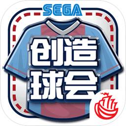 皇冠现金官网APP下载