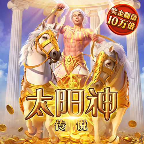 澳发彩票8icc官网APP下载