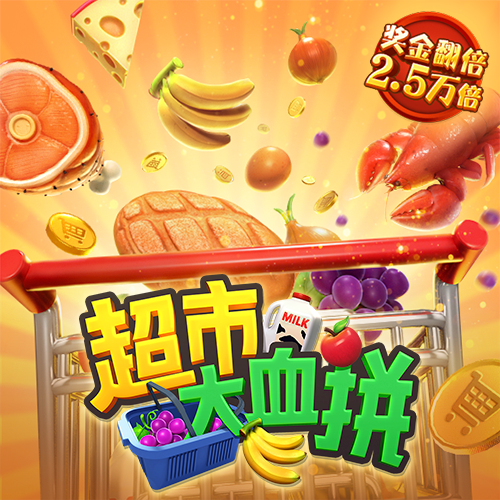 天下彩944cc入口三