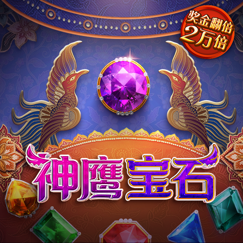 c7娱乐大舞台