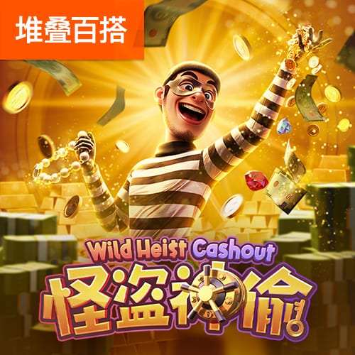 qy球友会官网app下载