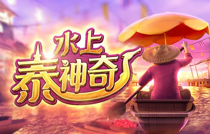 6t体育
