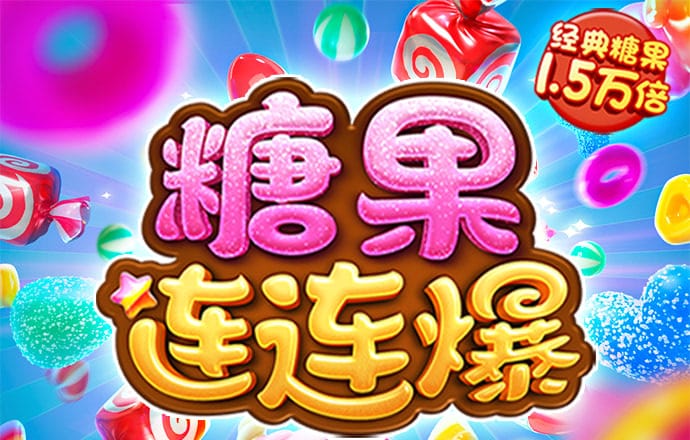k1体育十年品牌值得信赖