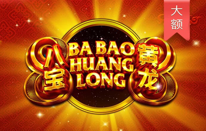 ag九游会登录j9入口