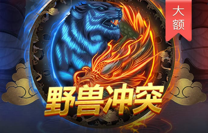 944cc天下彩网免费入口3