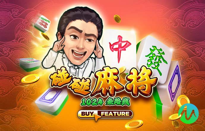 BB体育艾佛森代言