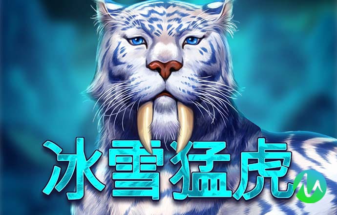 爱体育app官网登录入口