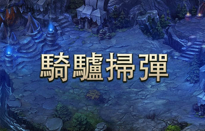 港澳宝典app下载苹果