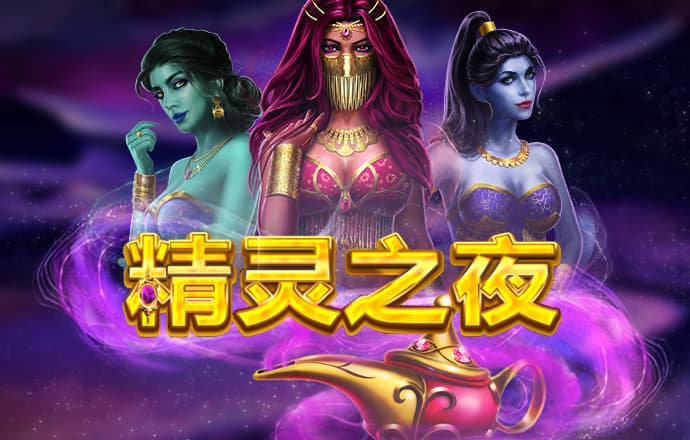 js93金沙