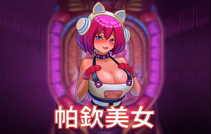 华体会hth·(体育)