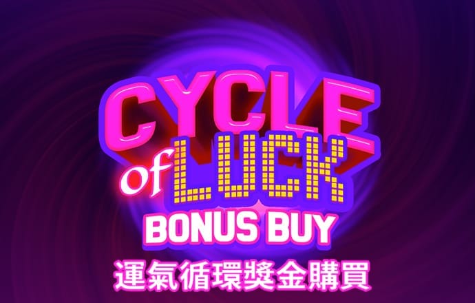 东赢体育平台下载安装