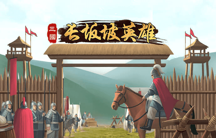 b体育官方app下载官网