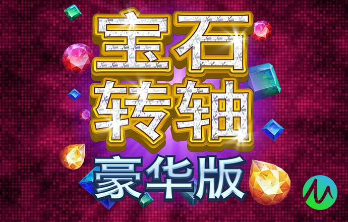 宝博体育官网入口网站